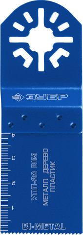 Насадка для инструмента Зубр ШВД-35 золотистый (15563-35) Насадка для инструмента Зубр ШВД-35 золотистый (15563-35)