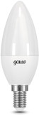Лампа светодиодная Gauss 9.5Вт цок.:E27 шар 220B св.свеч.бел.нейт. P45 (упак.:1шт) (105102210)