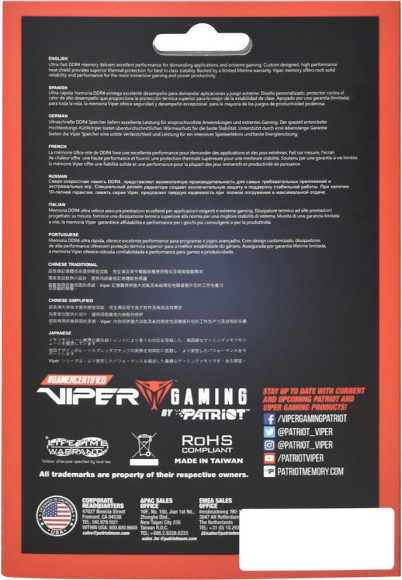 Память DDR4 2x32Gb 3200MHz Patriot PVE2464G320C8K Viper Elite II RTL Gaming PC4-25600 CL18 DIMM 288-pin 1.35В kit с радиатором Ret