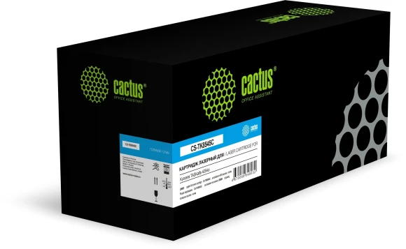 Картридж лазерный Cactus CS-TK8545K TK-8545K черный (30000стр.) для Kyocera TASKalfa 4054ci