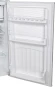 Холодильник Nordfrost NR 403 AW 1-нокамерн. белый мат. Холодильник Nordfrost NR 403 AW 1-нокамерн. белый мат.