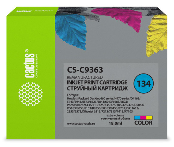 Картридж струйный Cactus CS-C9363 №134 голубой/пурпурный/желтый (18мл) для HP DJ 460series/5740/5743/5793/5940/5943/6540/6543/6620/6623 с чипом Картридж струйный Cactus CS-C9363 №134 голубой/пурпурный/желтый (18мл) для HP DJ 460series/5740/5743/5793/5940/5943/6540/6543/6620/6623 с чипом