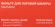 Фильтр Starwind SSM54HM (1предмет.) Фильтр Starwind SSM54HM (1предмет.)