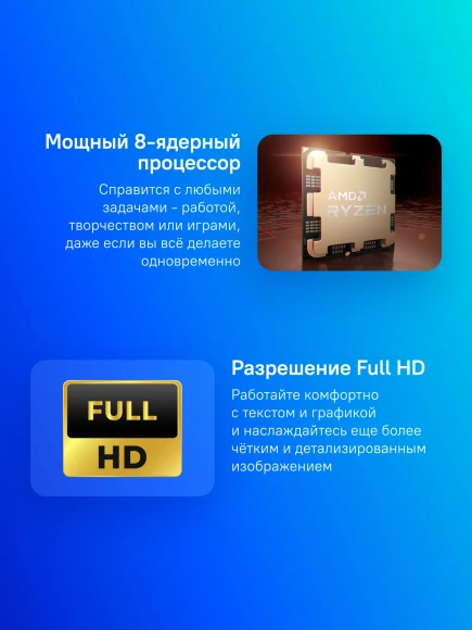 Ноутбук HP 15-fc0024ny Ryzen 7 7730U 16Gb SSD512Gb AMD Radeon Graphics 15.6" IPS FHD (1920x1080) FreeDOS silver WiFi BT Cam (B8AX0EA) Ноутбук HP 15-fc0024ny Ryzen 7 7730U 16Gb SSD512Gb AMD Radeon Graphics 15.6" IPS FHD (1920x1080) FreeDOS silver WiFi BT Cam (B8AX0EA)