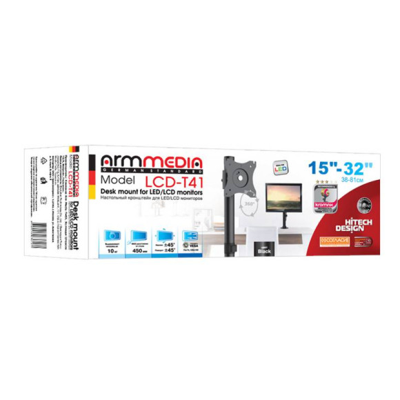 Кронштейн для мониторов Arm Media LCD-T41 черный 15"-32" макс.10кг настольный поворот и наклон верт.перемещ. Кронштейн для мониторов Arm Media LCD-T41 черный 15"-32" макс.10кг настольный поворот и наклон верт.перемещ.