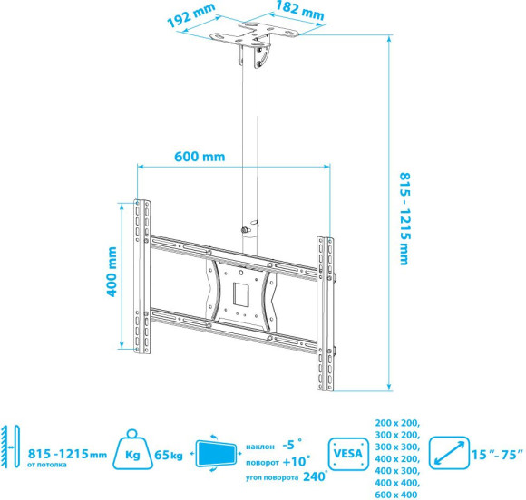 Кронштейн для телевизора Kromax COBRA-4 черный 15"-75" макс.65кг потолочный поворот и наклон Кронштейн для телевизора Kromax COBRA-4 черный 15"-75" макс.65кг потолочный поворот и наклон