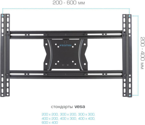 Кронштейн для телевизора Kromax COBRA-4 черный 15"-75" макс.65кг потолочный поворот и наклон Кронштейн для телевизора Kromax COBRA-4 черный 15"-75" макс.65кг потолочный поворот и наклон