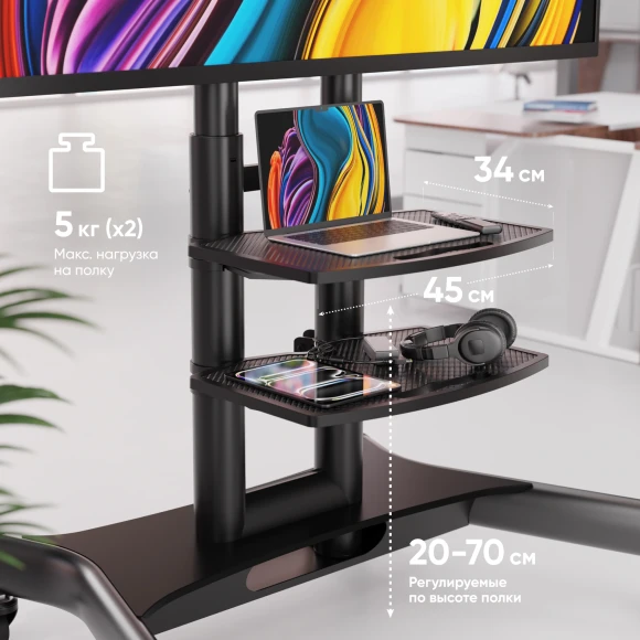Стойка для телевизора Onkron TS1552 черный 40"-70" макс.60.5кг напольный мобильный