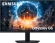 Монитор Samsung 27" Odyssey G6 S27FG606EIXCI черный IPS LED 16:9 HDMI матовая HAS Piv 350cd 178гр/178гр 2560x1440 350Hz FreeSync Premium DP 2K 6.4кг