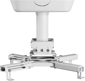 Кронштейн для проектора Cactus CS-PROF021M-WT белый макс.35кг потолочный поворот и наклон