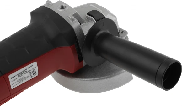 Многофункциональный инструмент RedVerg MT250 250Вт черный/красный Многофункциональный инструмент RedVerg MT250 250Вт черный/красный