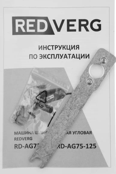 Многофункциональный инструмент RedVerg MT250 250Вт черный/красный Многофункциональный инструмент RedVerg MT250 250Вт черный/красный