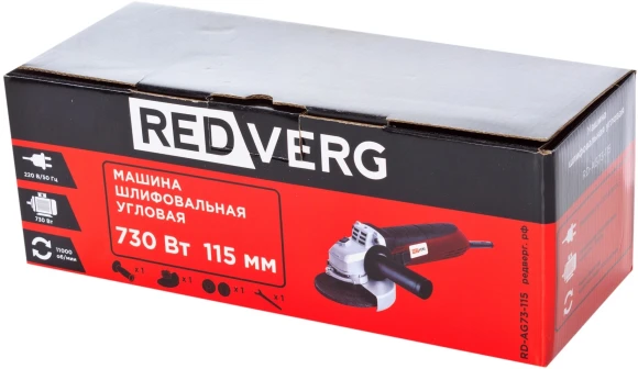 Многофункциональный инструмент RedVerg MT250 250Вт черный/красный Многофункциональный инструмент RedVerg MT250 250Вт черный/красный