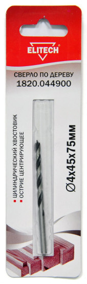 Сверло Elitech 1820.044900 по дереву Д=4мм Дл=75мм (1пред.) для дрелей