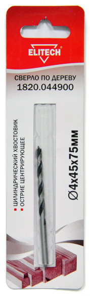 Сверло Elitech 1820.044900 по дереву Д=4мм Дл=75мм (1пред.) для дрелей