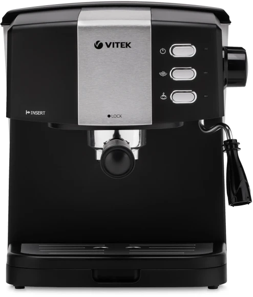Кофеварка рожковая Vitek VT-1523 850Вт черный