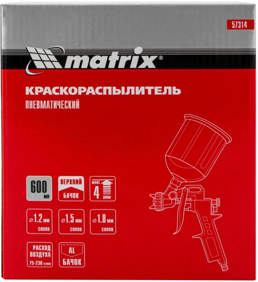Краскораспылитель Matrix 57314 230л/мин соп.:1.8мм бак:0.6л серебристый