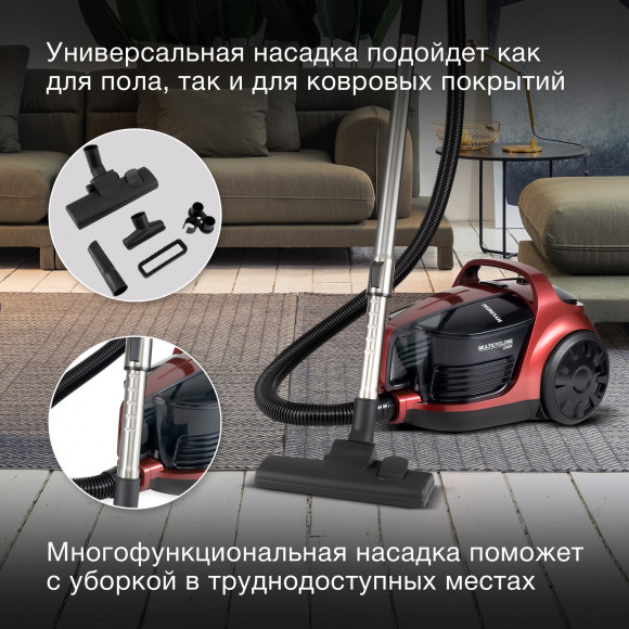 Пылесос Hyundai HYV-C2645 2200Вт красный/черный Пылесос Hyundai HYV-C2645 2200Вт красный/черный