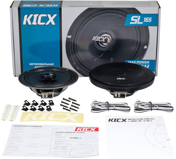 Колонки автомобильные Kicx SL-165 100Вт 91дБ 4Ом 16.5см (6 1/2дюйм) (ком.:2кол.) коаксиальные двухполосные Колонки автомобильные Kicx SL-165 100Вт 91дБ 4Ом 16.5см (6 1/2дюйм) (ком.:2кол.) коаксиальные двухполосные