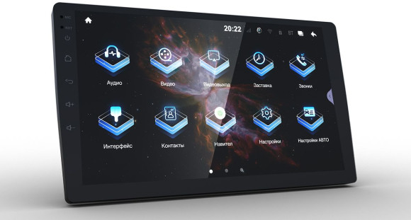 Автомагнитола Prology MPA-275 DSP 2DIN 4x60Вт v5.0 10.1" RDS (PRMPA275)