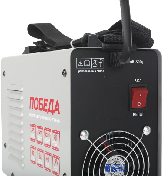 Сварочный аппарат Победа АС 250 инвертор ММА DC 10.7кВт