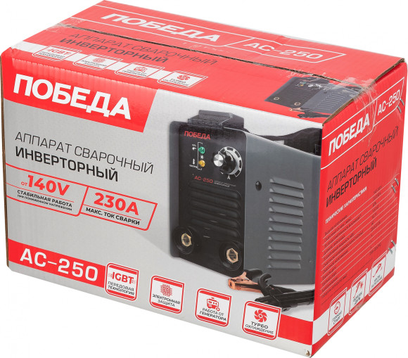Сварочный аппарат Победа АС 250 инвертор ММА DC 10.7кВт