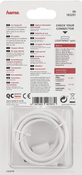 Автомобильное зар./устр. Hama H-183291 5W 1A для Apple белый (00183291) Автомобильное зар./устр. Hama H-183291 5W 1A для Apple белый (00183291)
