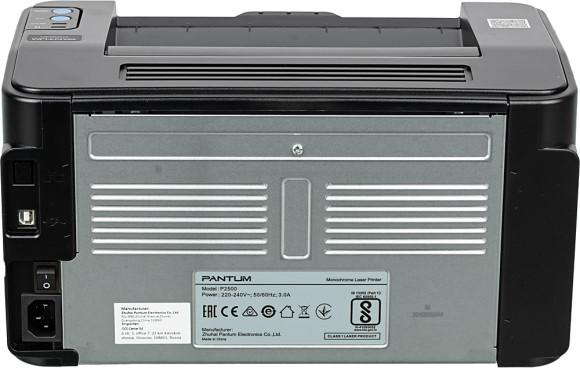 Принтер лазерный Pantum P2500 A4 черный