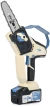 Цепная пила Champion iPrix CSB3612 дл.шины:14" (35cm)
