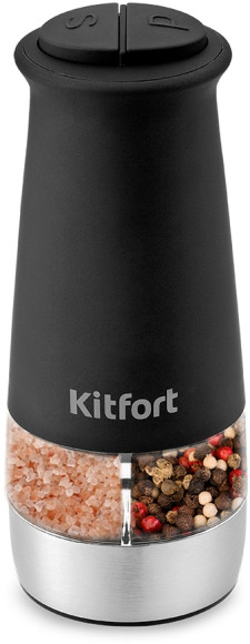 Пароварка Kitfort КТ-6280 3ярус. 1050Вт серый/серебристый
