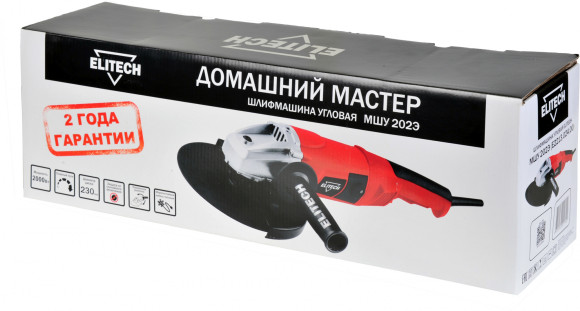 Углошлифовальная машина Elitech МШУ 202Э 2000Вт 6600об/мин рез.шпин.:M14 d=230мм (E2213.024.00) Углошлифовальная машина Elitech МШУ 202Э 2000Вт 6600об/мин рез.шпин.:M14 d=230мм (E2213.024.00)