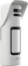 Датчик движ. Dahua DHI-ARD2251E-W2(868V) белый