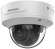 Камера видеонаблюдения IP Hikvision DS-2CD2783G2-IZS 2.8-12мм цв. корп.:белый Камера видеонаблюдения IP Hikvision DS-2CD2783G2-IZS 2.8-12мм цв. корп.:белый
