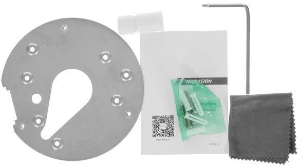 Камера видеонаблюдения IP Hikvision DS-2CD2783G2-IZS 2.8-12мм цв. корп.:белый Камера видеонаблюдения IP Hikvision DS-2CD2783G2-IZS 2.8-12мм цв. корп.:белый