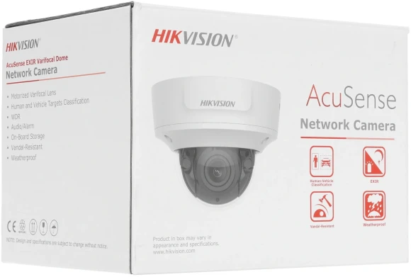 Камера видеонаблюдения IP Hikvision DS-2CD2783G2-IZS 2.8-12мм цв. корп.:белый Камера видеонаблюдения IP Hikvision DS-2CD2783G2-IZS 2.8-12мм цв. корп.:белый