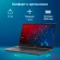 Ноутбук IRU Tactio 15PHC Ryzen 5 7430U 16Gb SSD512Gb AMD Radeon Graphics 15.6" IPS FHD (1920x1080) Windows 11 Pro Multi Language black WiFi BT Cam (2046012)