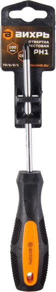 Отвертка Вихрь PH1 в компл.:1 предмет (73/6/2/1) Отвертка Вихрь PH1 в компл.:1 предмет (73/6/2/1)