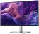 Монитор Dell 23.8" P2425H черный IPS LED 16:9 HDMI матовая HAS Piv 250cd 178гр/178гр 1920x1080 100Hz VGA DP FHD USB