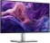 Монитор Dell 23.8" P2425H черный IPS LED 16:9 HDMI матовая HAS Piv 250cd 178гр/178гр 1920x1080 100Hz VGA DP FHD USB