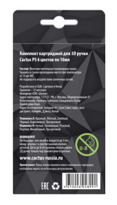 Плоттер Epson SureColor SC-T5700D (C11CH81301A1) A0/36" (без подставки) Плоттер Epson SureColor SC-T5700D (C11CH81301A1) A0/36" (без подставки)