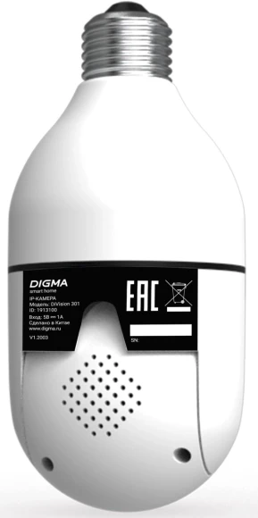 Камера видеонаблюдения IP Digma DiVision 301 Wi-Fi 3.6-3.6мм цв. корп.:белый (DV301)