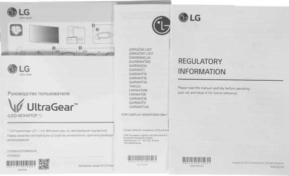 Монитор LG 27" UltraGear 27GR83Q-B черный IPS LED 16:9 HDMI матовая HAS 500cd 178гр/178гр 2560x1440 240Hz G-Sync FreeSync Premium DP 2K USB 6.2кг