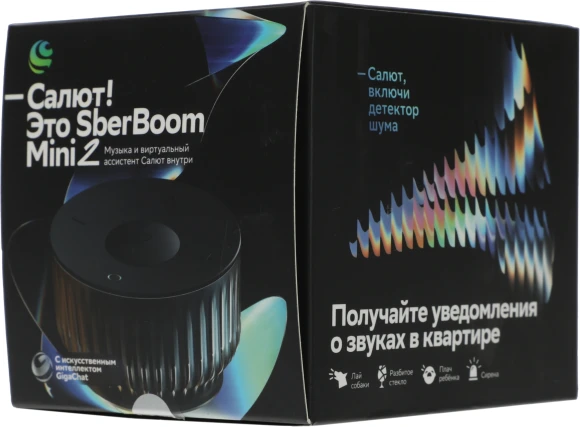 Умная колонка Sber Boom Mini 2 SBDV-00250A Салют черный 5W Mono BT/Wi-Fi