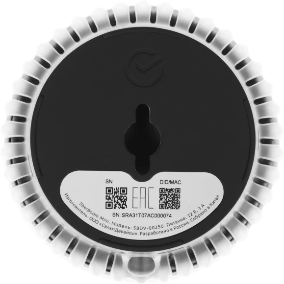 Умная колонка Sber Boom Mini 2 SBDV-00250A Салют черный 5W Mono BT/Wi-Fi
