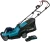 Кусторез Makita DUH506Zаккум.