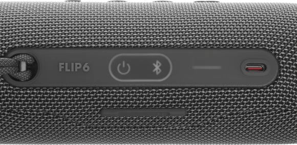 Колонка порт. JBL Flip 6 серый 30W 1.0 BT 10м 4800mAh (JBLFLIP6GREY)