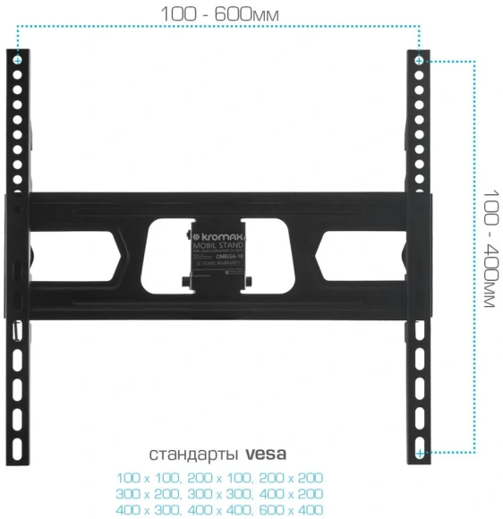 Стойка для телевизора Kromax OMEGA-18 черный 26"-65" макс.40кг напольный мобильный