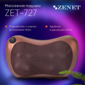 Чехол (клип-кейс) Gresso для Samsung Galaxy A12 Air прозрачный/рисунок (GR17AAAE9260) Чехол (клип-кейс) Gresso для Samsung Galaxy A12 Air прозрачный/рисунок (GR17AAAE9260)