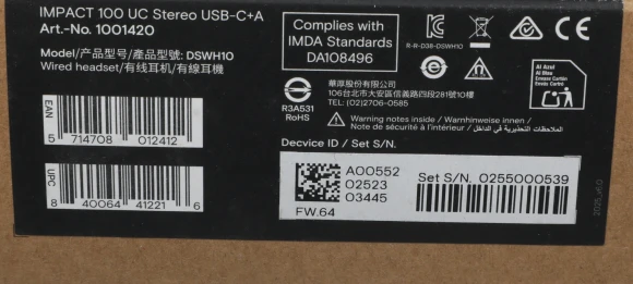 Наушники с микрофоном Epos Impact 100 UC Stereo черный накладные USB оголовье (1001420)