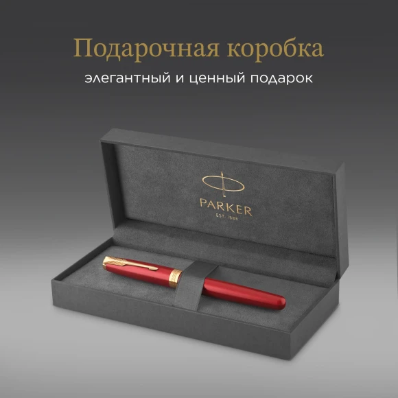 Ручка роллер Parker Sonnet Core T539 (1931475) LaqRed GT F черн. черн. подар.кор.